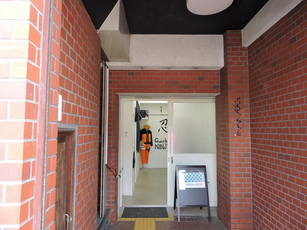 Kyoto Guest House Ninja 外观 照片