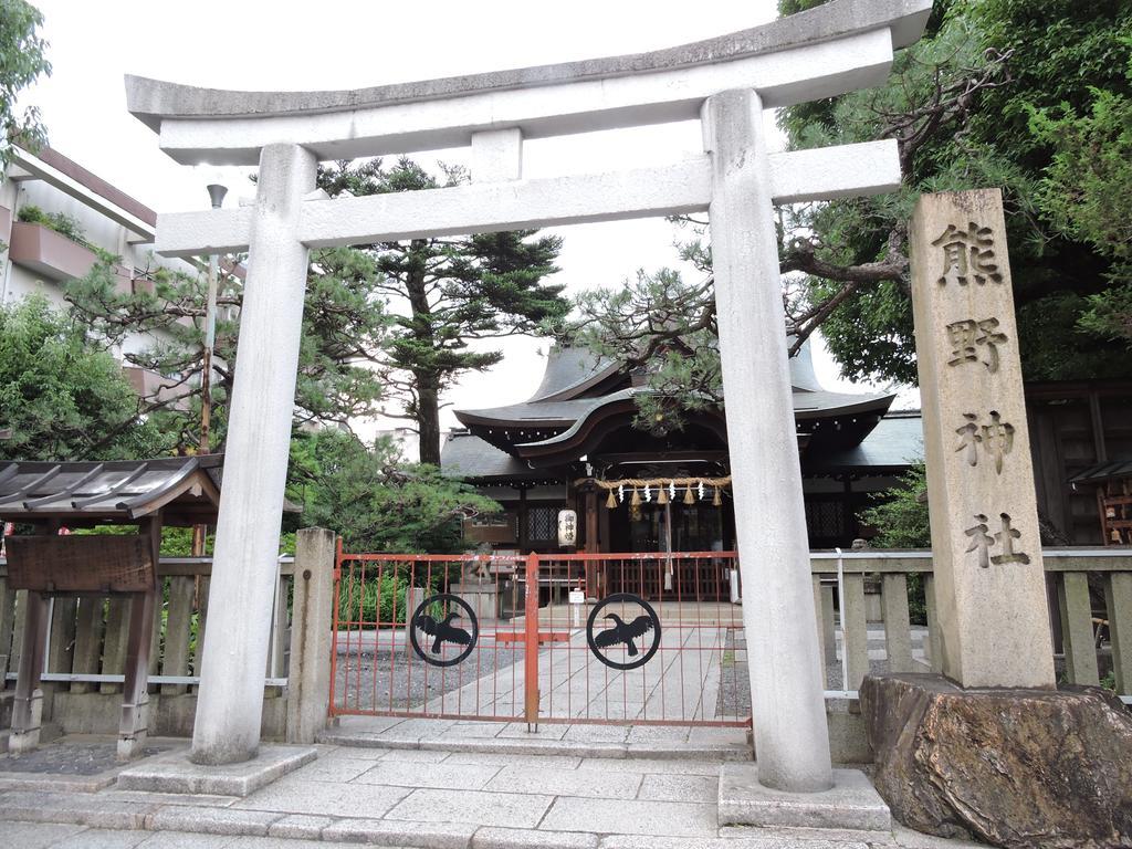Kyoto Guest House Ninja 外观 照片