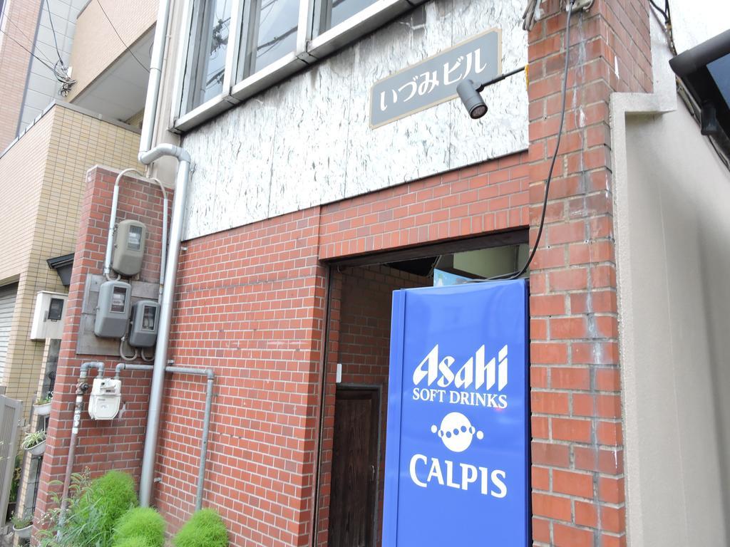 Kyoto Guest House Ninja 外观 照片