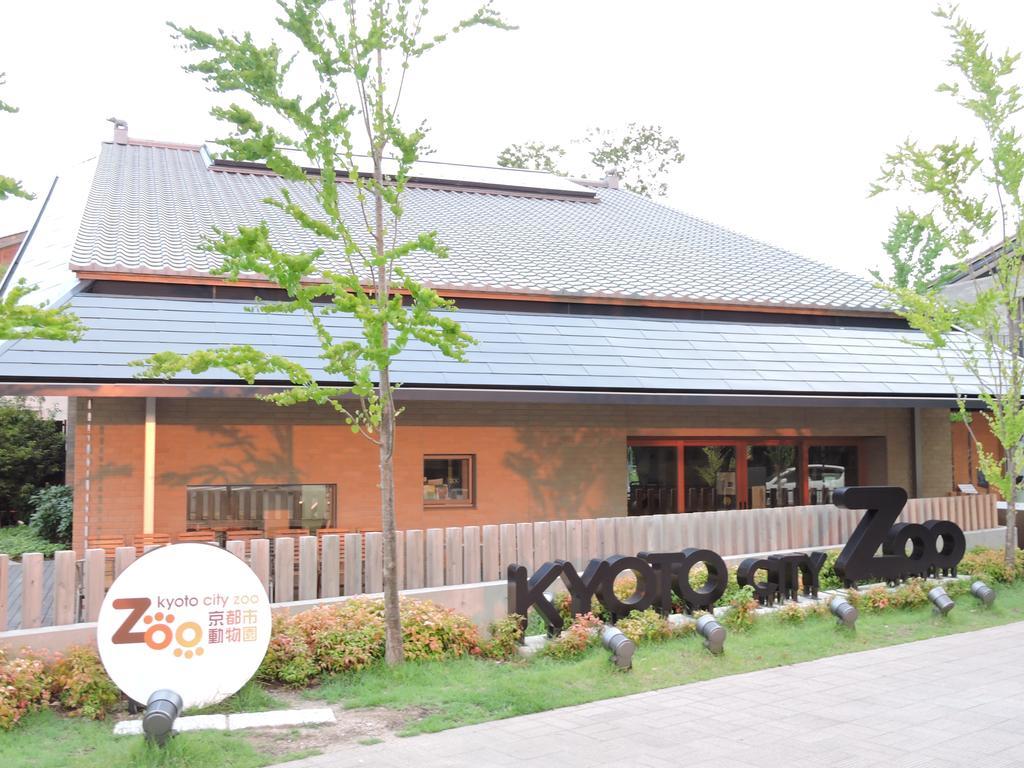 Kyoto Guest House Ninja 外观 照片