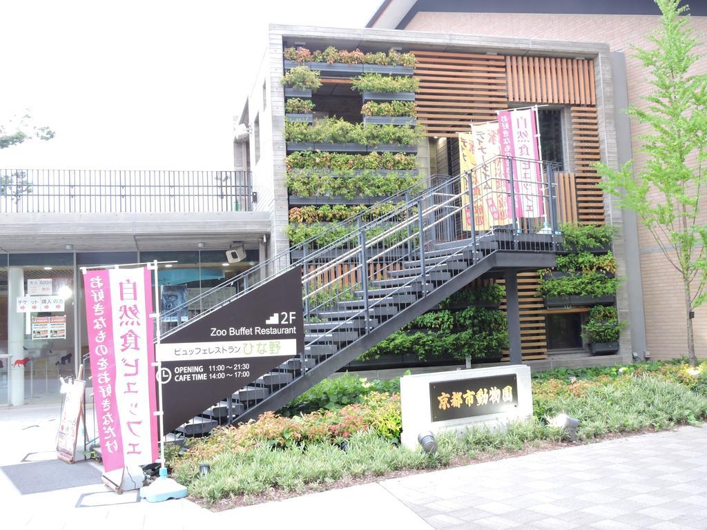 Kyoto Guest House Ninja 外观 照片