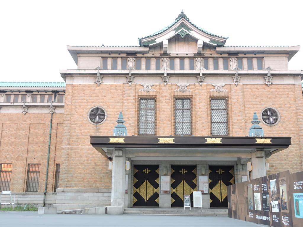 Kyoto Guest House Ninja 外观 照片